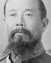 <b>Hirobumi Ito</b> 1841-1909 - jphito